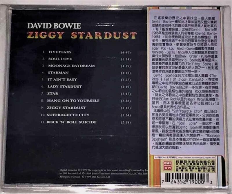David Bowie 1999 Ziggy Stardust Taiwan OBI CD Album | 露天市集 | 全台最大的網路購物市集