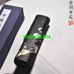 胡開文- 人氣推薦- 2025年4月| 露天市集