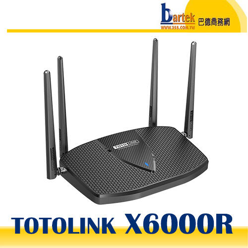 【可當MESH】TOTOLINK X6000R WiFi 6 AX3000 無線路由器