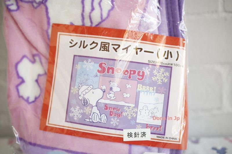 🌸Dona代購🌸現貨 日本正版 Snoopy史努比與糊塗塔克雪地堆雪人 毛毯/隨意毯/懶人毯/冷氣毯/空調被 C07