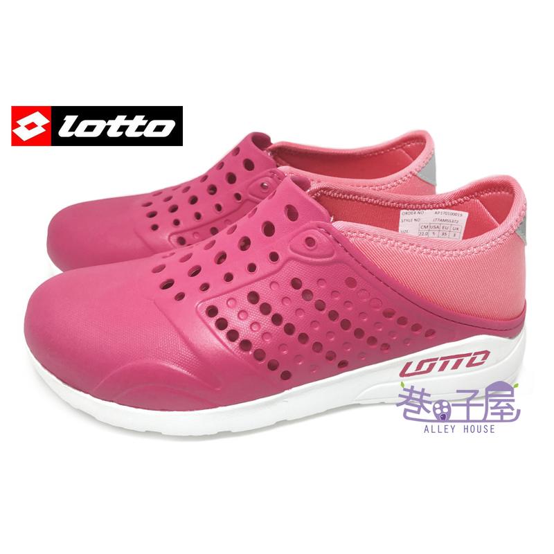特賣會 義大利第一品牌-LOTTO樂得 女款二代透氣排水潮流洞洞鞋 情侶鞋 [5372] 玫瑰紅 超值價$390