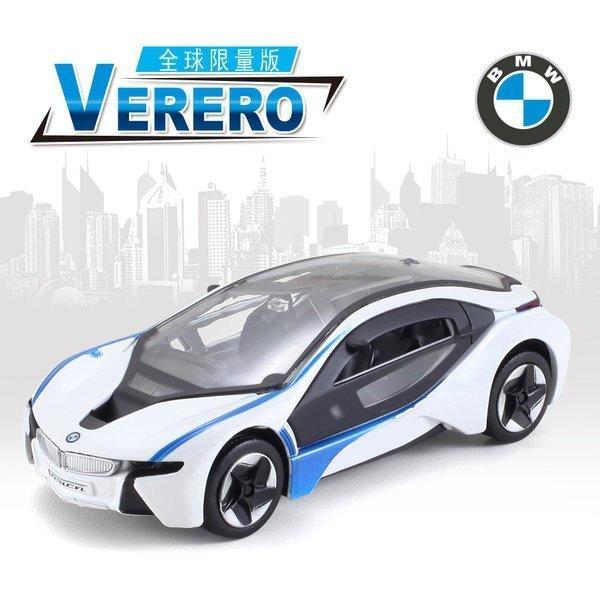╭。BoBo媽咪。╮彩珀模型 1:32 寶馬 BMW I8 未來車概念車 聲光回力車 -現貨