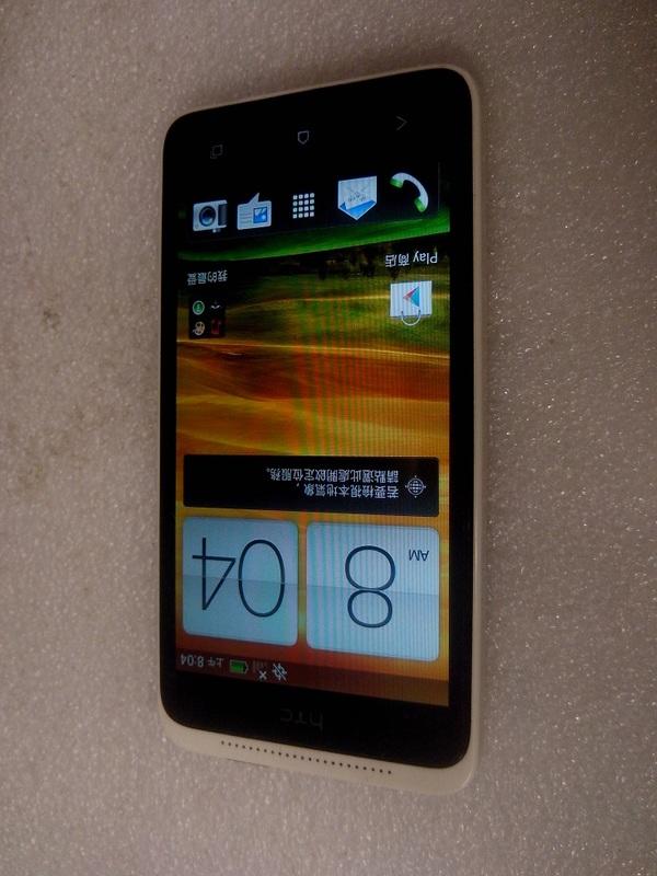 二手HTC One SC T528d  智慧型手機(初步測試可以開機狀況如圖當測試報帳機)