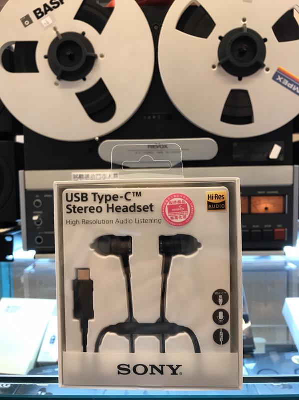 東京快遞耳機館開封門市SONY USB Type-C™ 立體聲耳機STH50C USB 直接數位輸出| 露天市集| 全台最大的網路購物市集