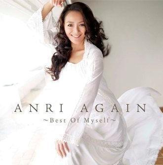 杏里ANRI--Anri Again - Best Of Myself 精選輯(日版全新未拆) | 露天