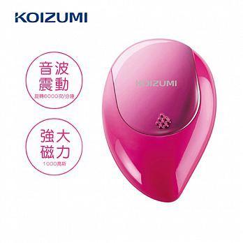 【KOIZUMI】音波磁氣美髮梳 攜帶款附保護蓋(桃紅) KZB-0050