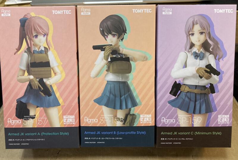 全新現貨TOMYTEC figma SP-157 SP-158 SP-159 武裝JK Variant