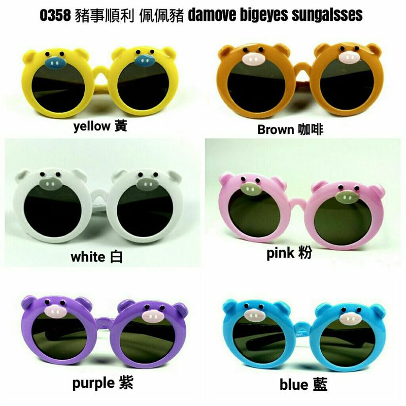 0358,佩佩豬,豬 兒童眼鏡,damove,bigeyes,kID,sunglasses