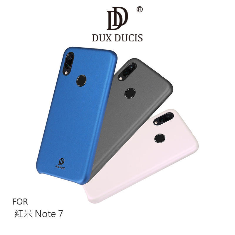 --庫米--DUX DUCIS Redmi 紅米 Note7 PU皮保護殼 軟殼 鏡頭螢幕加高保護 防指紋