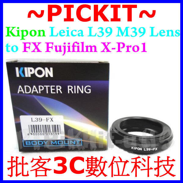 精準 Kipon Leica M39 L39 LTM鏡頭轉FUJIFILM 富士 FX X-Mount系統機身轉接環
