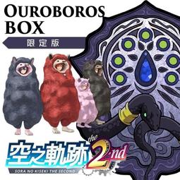 【優格米電玩內湖】【預購】【PS5】空之軌跡 the 2nd...