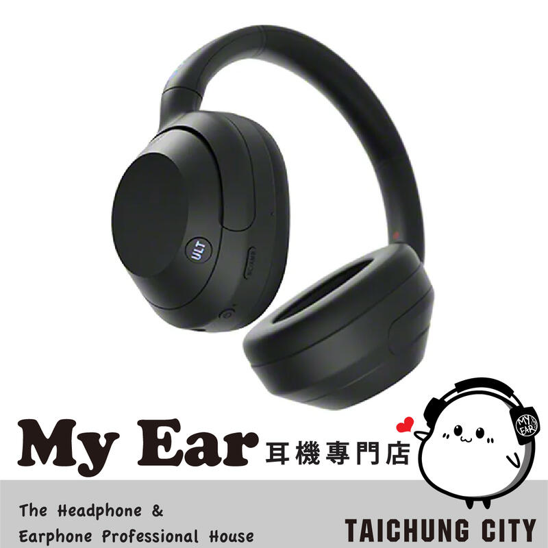 『送全家禮物券』SONY 索尼 WH-ULT900N 黑色 降噪 藍牙 無線 耳罩耳機 | My Ear 耳機專門店
