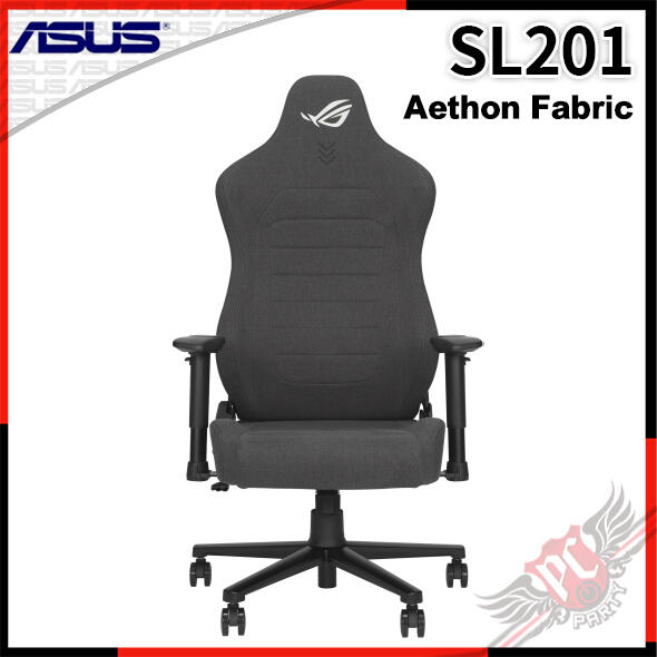 [ PCPARTY ] 送外套 華碩 ASUS  ROG SL201 Aethon Fabric 耐磨貓抓布料電競椅