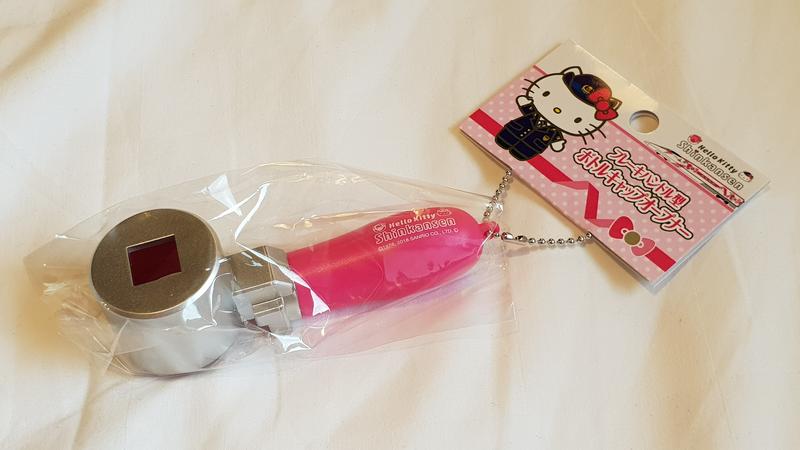京都鐵道博物館 煞車 握把 開瓶器 Hello Kitty新幹線紀念版 限定(另有售其他顏色)