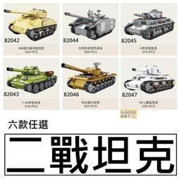 kv-1 - 人氣推薦- 2023年11月| 露天市集