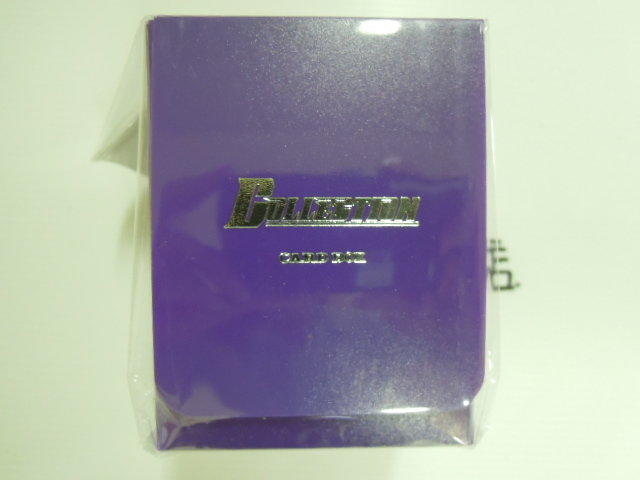 萬隆達﹡(直式加大)卡盒-紫色 厚7公分 寬7.2公分 長9.7公分 全新未拆