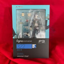 figma 結城理- 人氣推薦- 2023年9月| 露天市集