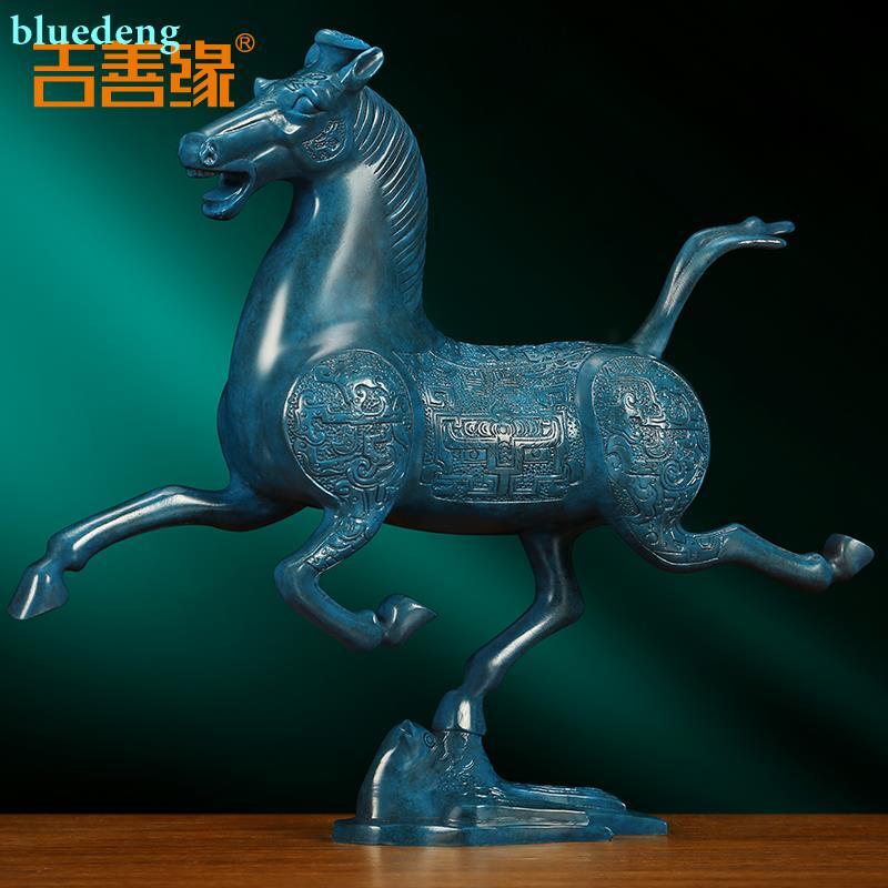 吉善緣《馬踏飛燕》銅馬擺件青銅色馬到成功辦公室桌面裝飾0976 | 露天