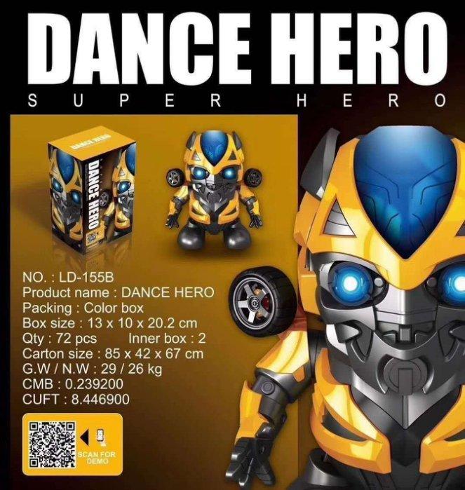 佳佳玩具 ------ 變形金鋼 大黃蜂 蜘蛛人 鋼鐵人 跳舞機器人 有音樂 會跳舞 唱歌會發光 【CF146223】