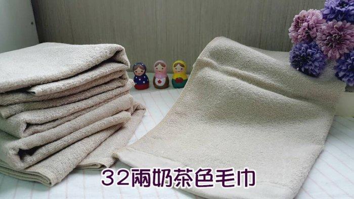 ((偉榮毛巾))台灣製~32兩柔軟蓬鬆的【中厚款】洗臉毛巾~很舒服柔軟!!