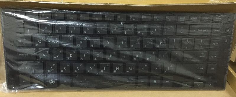 HP 惠普 5310 5310M 筆電繁體中文鍵盤