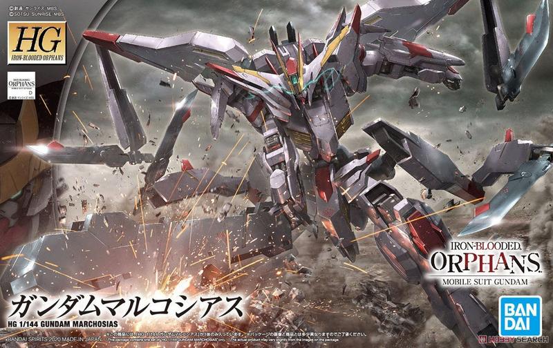 【鋼普拉】BANDAI 鐵血的孤兒 HG 1/144 #040 GUNDAM MARCHOSIAS 馬可西亞斯 翼魔鋼彈