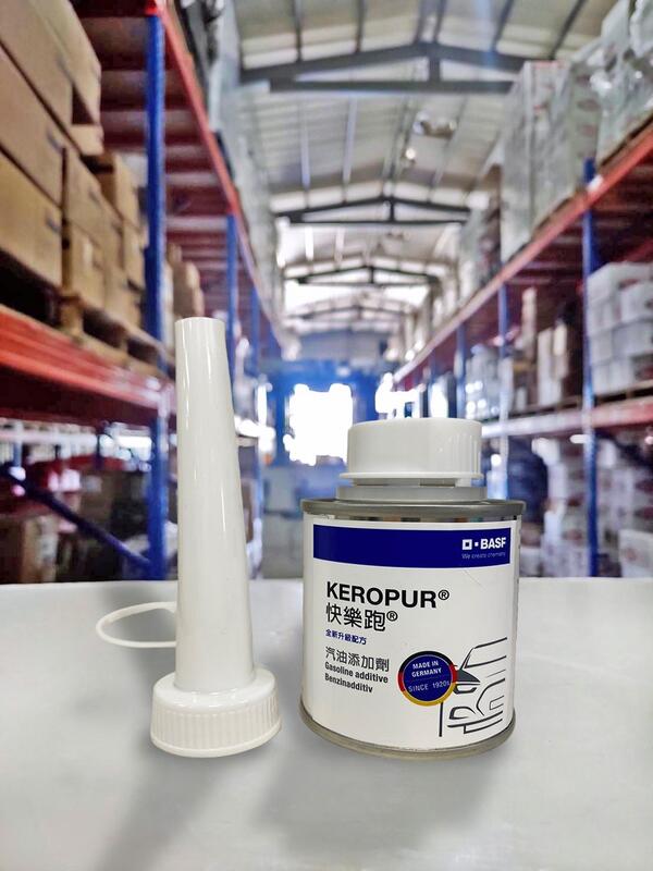『油工廠』BASF 快樂跑 Keropur 多功能高效汽油添加劑 汽油精 全新升級配方