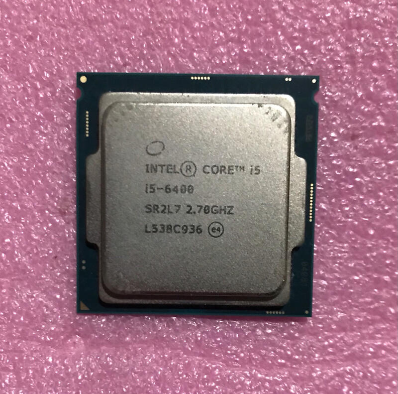 Intel Core i5-6400 2.70Ghz 6M LGA1151 CPU