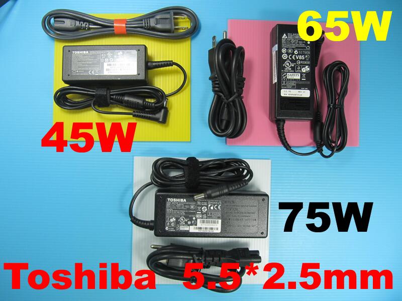 Toshiba 45W 原廠 變壓器 U840w U845 U845W U940 U945 NB200 NB205