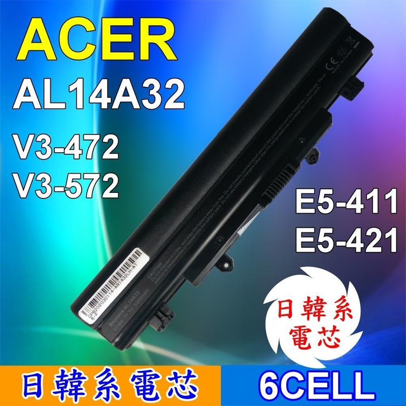 ACER 高品質 AL14A32 電池 P276 P276-M P276-MG TMP246 TMP246-M