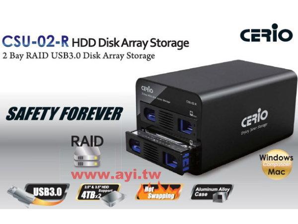 已到貨 USB3.0 CERIO 2bay 雙槽 USB3.0 高速 2.5/3.5吋 SATA硬碟 磁碟陣列儲存器 CSU-02-R
