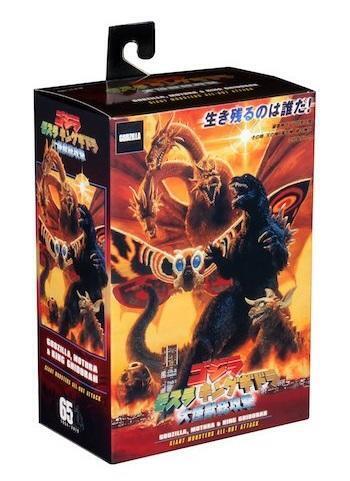 阿莎力  正版 12吋 Godzilla 哥吉拉 2001 經典電影版 可動 恐龍 模型