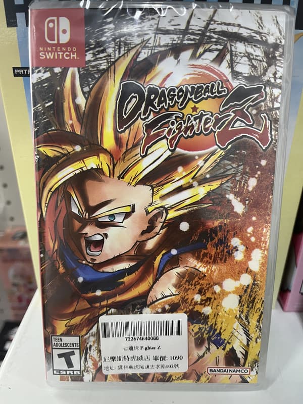 NS 七龍珠 DRAGON BALL Fighter Z
