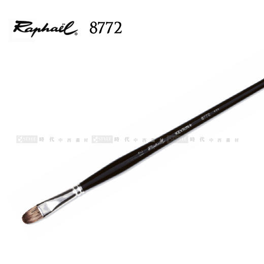 【時代中西畫材】法國RAPHAEL拉菲爾8772獾毛榛型筆系列 2號-油畫&壓克力專用