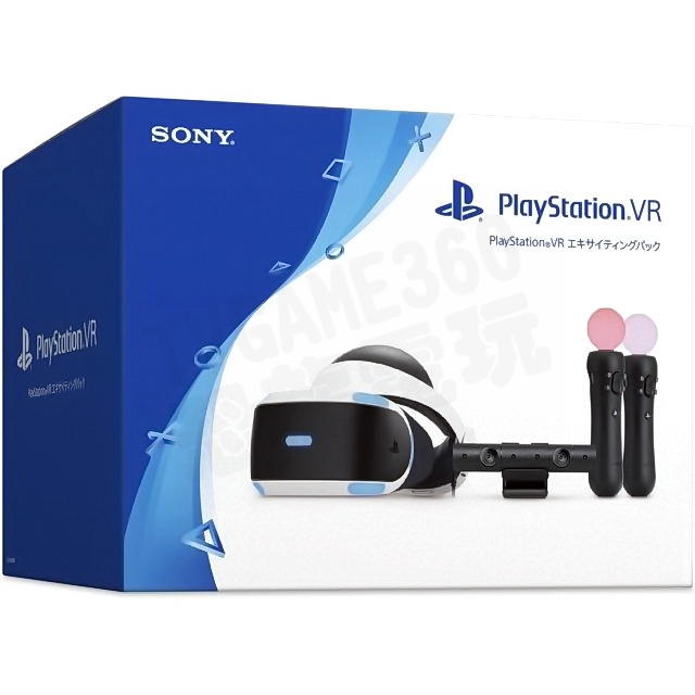 SONY PS5 PS4 VR PSVR 豪華全配包 虛擬實境 CUH-ZVR2 新版 二代 台灣公司貨【台中恐龍電玩】