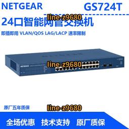 netgear gs724t - 人氣推薦- 2023年12月| 露天市集