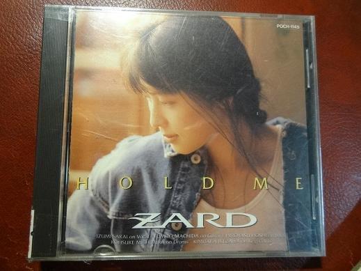 自有收藏日本版ZARD (坂井泉水)HOLD ME 第三張專輯CD | 露天市集| 全台