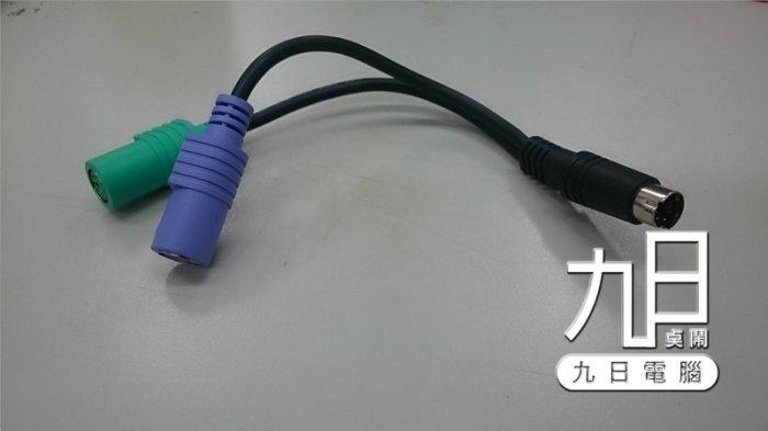 【九日專業二手電腦 】USB2.0 A公 B公 3D列印 印表機線 傳輸線 USB列印線 A-BUSB 轉方口連接線