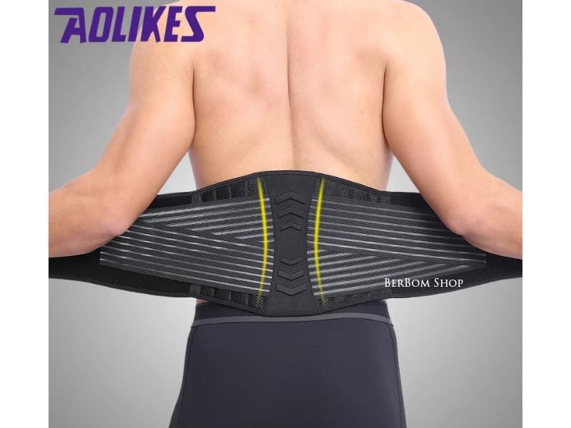 【當日出貨】正品 AOLIKES 護腰 升級款 強化加壓 8根彈簧 鬆緊度可調 加壓束腰 健身 深蹲 運動護腰 C46