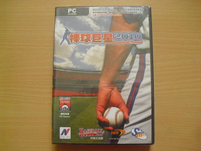 ※隨緣※絕版 新世代：棒球巨星：2010《一套裝》PC遊戲/中英合版㊣正版㊣全新未拆/值得收藏/原盒包裝．一套裝399元