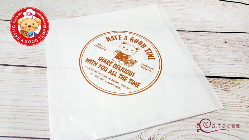 【GT安心包裝】L型漢堡袋-好時光小熊圖案 尺寸20X20公分 500張 L形漢堡袋 L袋 三明治袋 貝果袋