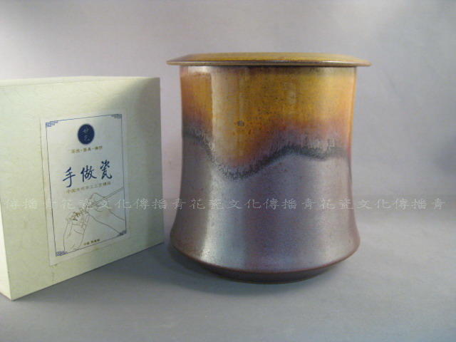 【傳播青花瓷文化】景德鎮－手工吉祥紋陶瓷壺承(約800cc)