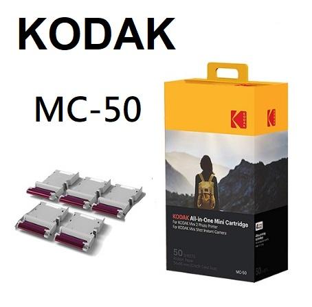 台中新世界) KODAK 柯達 2x3 相片紙 一體式墨盒 50張 MC-50 (PM-220 P210 MS-210)