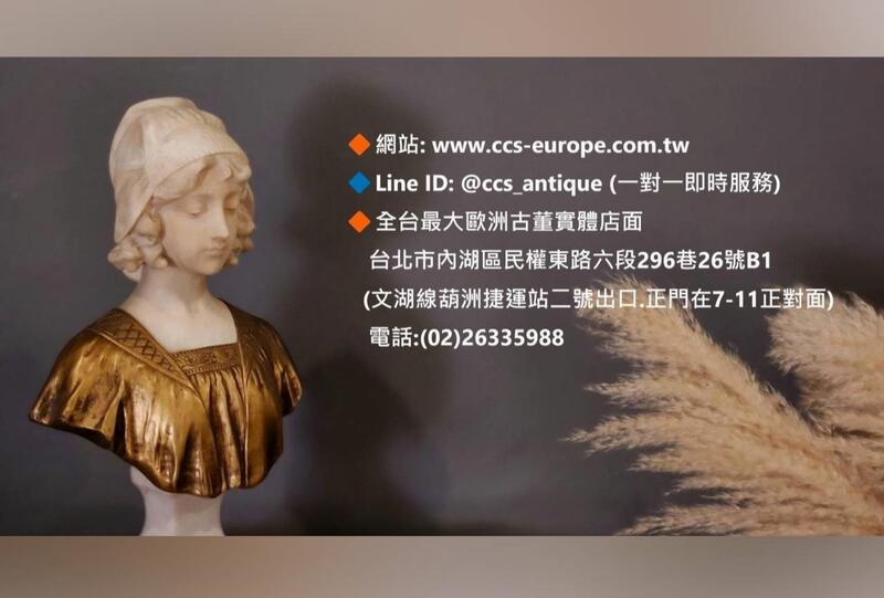 【卡卡頌 歐洲古董】法國 磨砂玻璃 純銅 水母 蘑菇 品質 手工 水晶玻璃 油燈造型 鄉村 古典吊燈 l0452 | 露天市集 | 全台最大的 ...