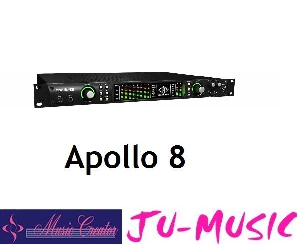 造韻樂器音響- JU-MUSIC - Universal Audio Apollo 8 DUO 錄音介面 『公司貨免運』