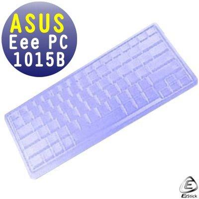 EZstick矽膠鍵盤保護膜－ASUS EPC 1015B 系列專用鍵盤膜