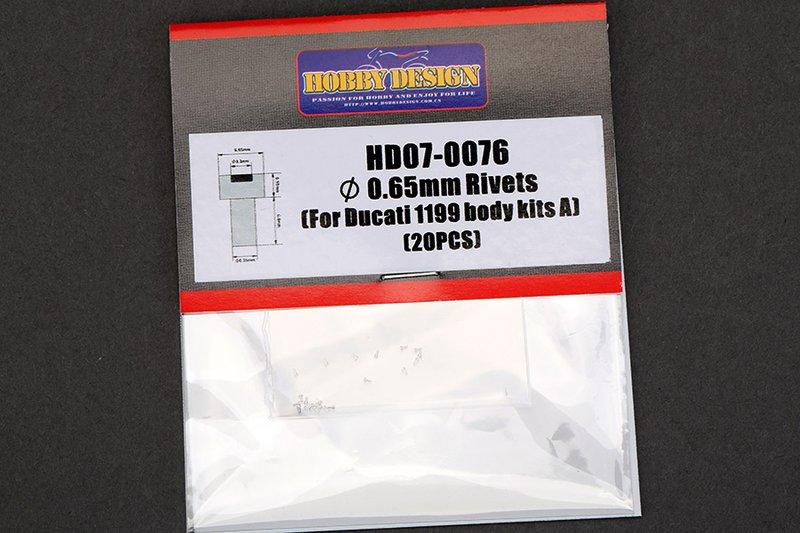 【傑作坊】Hobby Design HD07-0076  0.65mm螺釘 For Ducati 1199