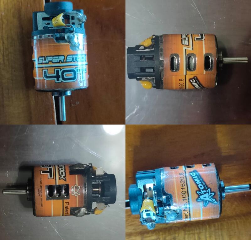 ATMMO029 Atomic MiniZ Super Stock Motor 17mm 有刷馬達 40T 露天市集 全台最