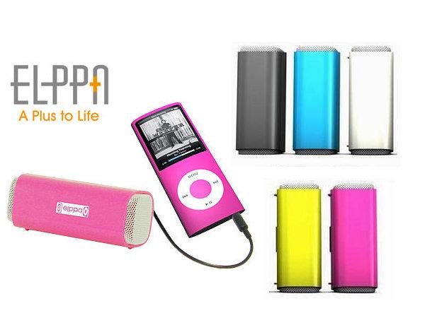 【A Shop】ELPPA高音質隨身攜帶iPod喇叭 韋瓦第shuffle/iPhone6S/3.5mm插孔