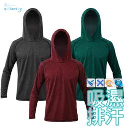 《衣匠》吸濕排汗 反光設計 薄款男連帽長袖上衣﹝TS70L﹞